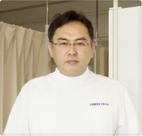 西中洲整体院 院長からのご挨拶